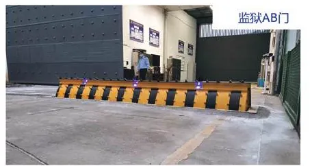 Shandong Provincial Prison Perimeter & Entrance Security Project {d.common.sec.caseImage} 2