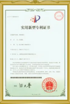 certificate 6