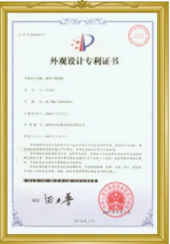 certificate 7