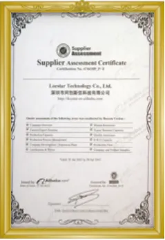 certificate 8