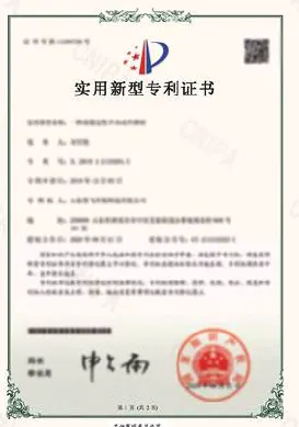 certificate 10