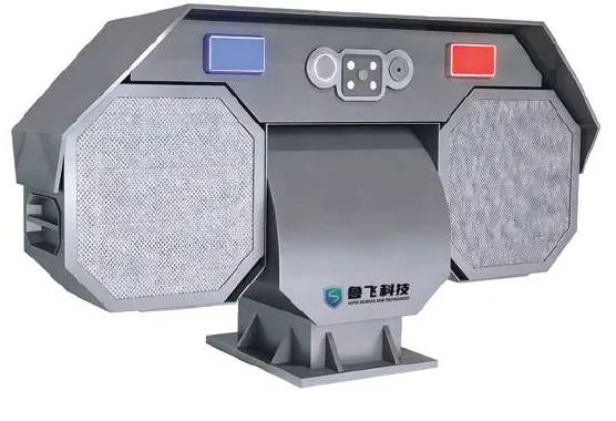 Long Range Acoustic Device image 2