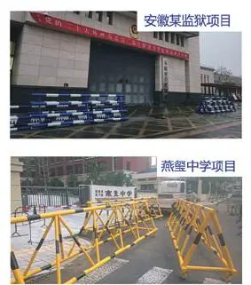 Crash Barrier (Cheval de Frise) image 2