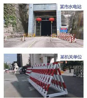 Crash Barrier (Cheval de Frise) image 3