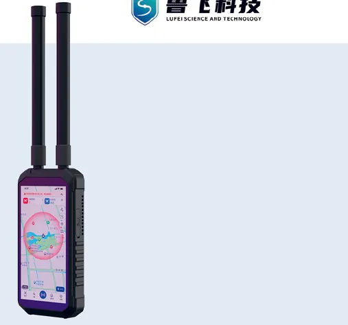 Portable Drone Jammer Gun (6-Channel) image 2