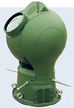 PTZ Tracking Camera