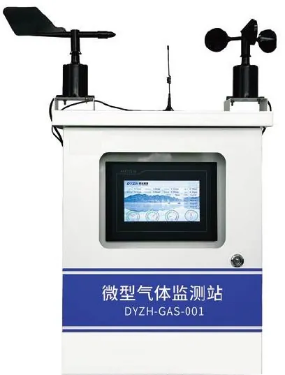 Air Quality Monitoring Station