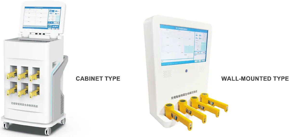 Life Detection System
