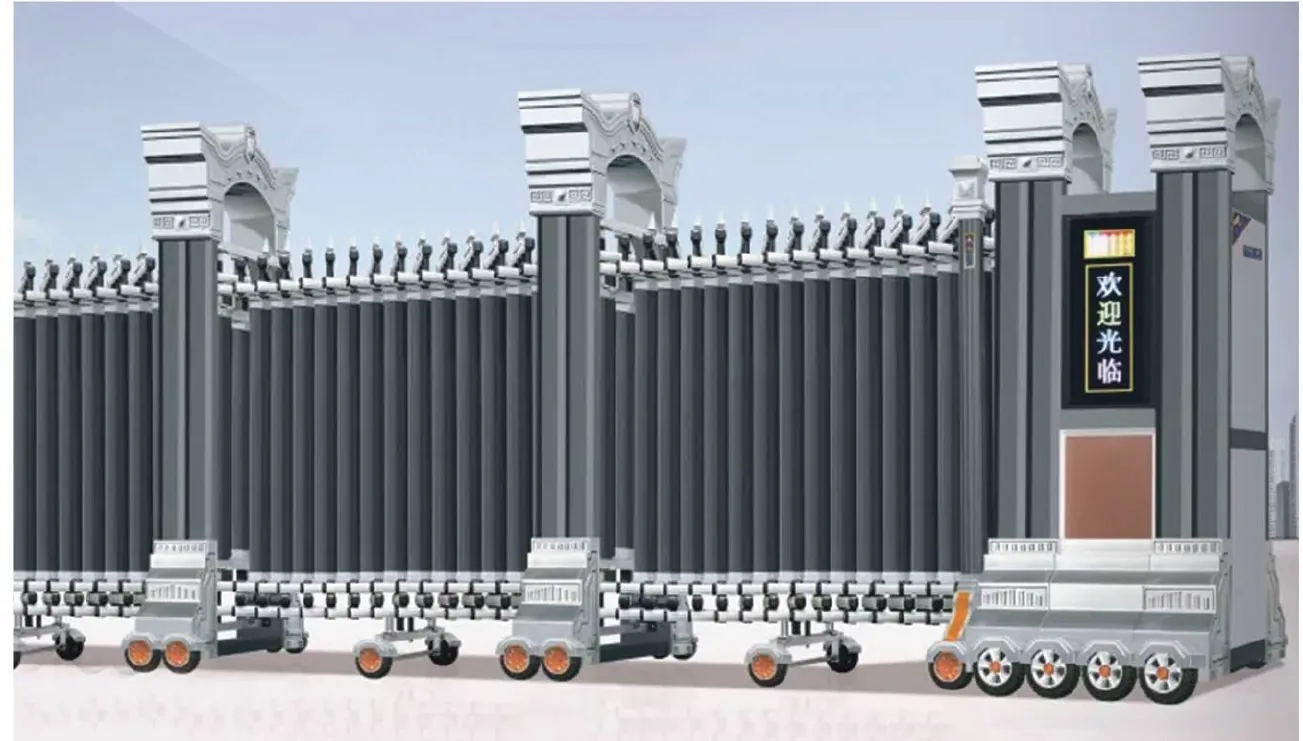 Automatic Sliding Gate