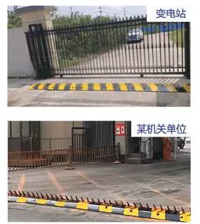Vehicle Stopper & Tire Killer image 2