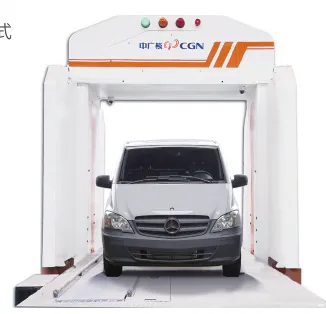 Vehicle Inspection System (Passenger Car)