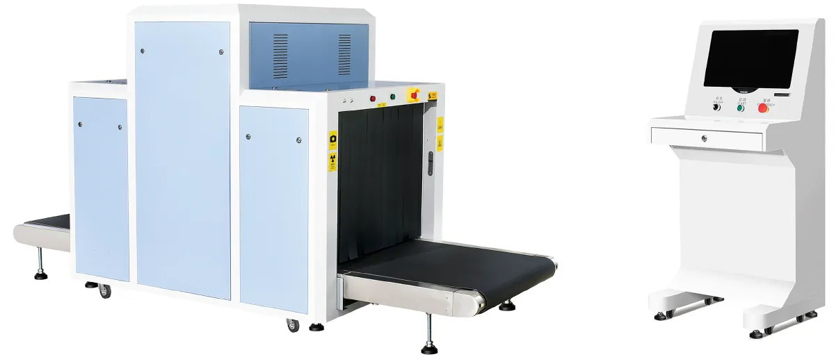 Urumqi International Airport Smart Security Project